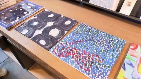 障害&times;アートで&ldquo;ちがい&rdquo;尊重を提案　1月31日は「異彩の日」広く認知へ