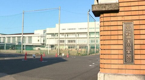 担任が「性格の違い」とした私立高校の“いじめ重大事態”　被害生徒はPTSDで自主退学　調査報告書公表を巡る学校の対応は