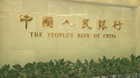 中国 暗号資産を全面禁止 「犯罪行為引き起こしている」
