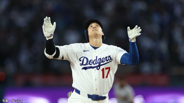 【超希少】 大谷翔平　プロ9本目ホームラン試合　チケット　2014年8月12日 大谷翔平が待望の12試合ぶり7号勝ち越しホームラン 53打席ぶりアーチ