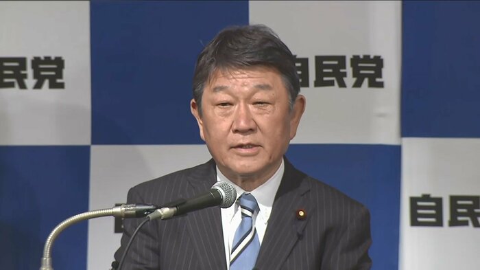 離党届を受理した自民・茂木幹事長