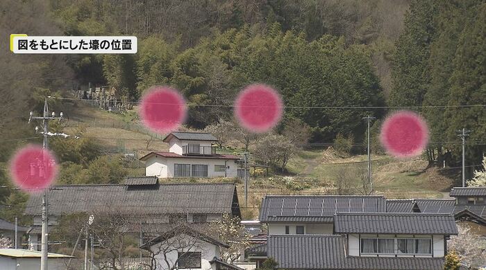 壕の予定地と推定される場所