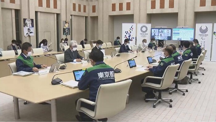 モニタリング会議