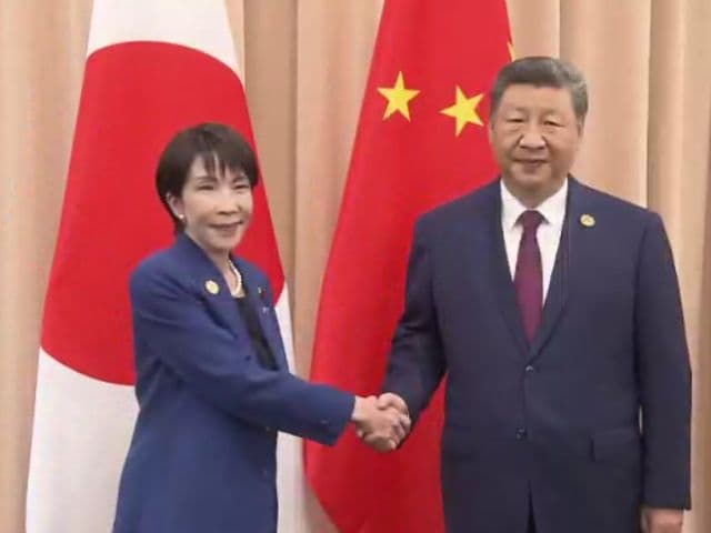 日中首脳会談(2025年）