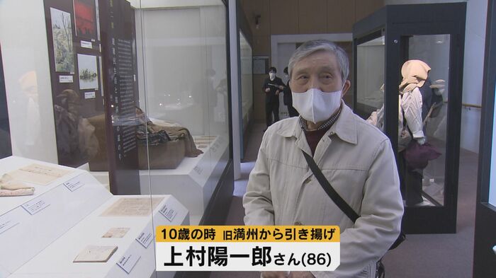 当時は栄養失調状態だったという