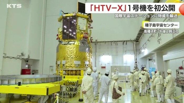 種子島宇宙センター(6月2日)
