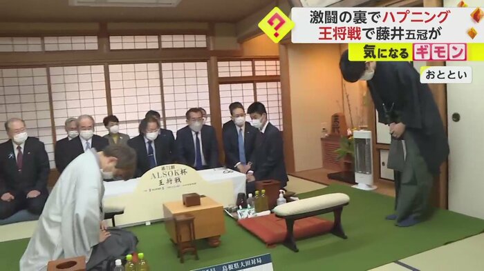 25日、藤井五段が会場入り