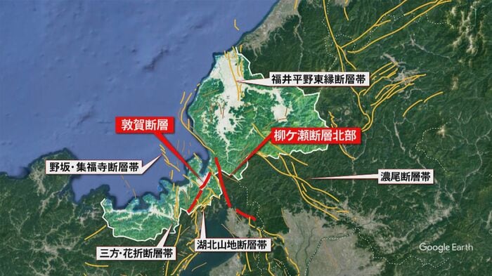 福井県付近の断層