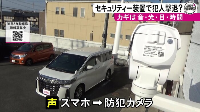 ニュースONE