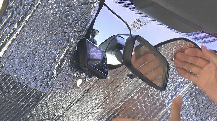 ドライブレコーダーに直射日光があたらないように日よけを設置