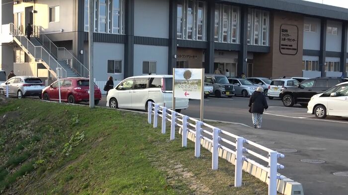 浦河町の避難所