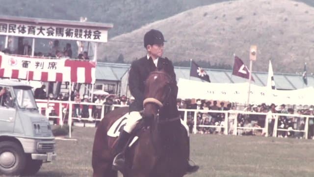 選手として活躍していたころ