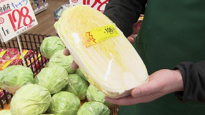 ハクサイ半玉で117円 (税込み)
