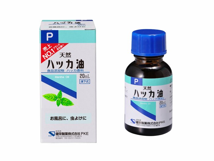 提供:健栄製薬株式会社 ハッカ油:滴下式