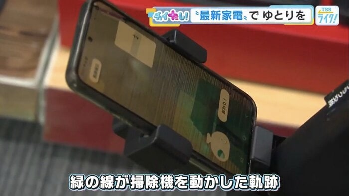 日立 サイクロン式コードレススティッククリーナー（参考価格5万9400円）