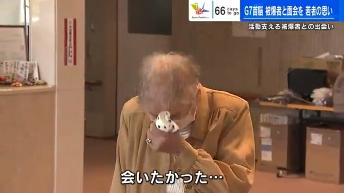 高見藤枝さん(95)