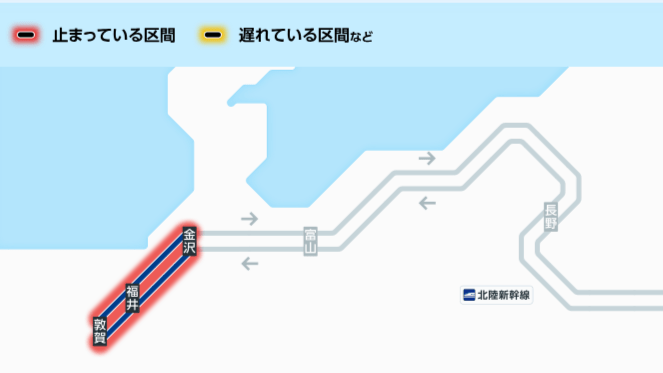 JR西日本ウェブサイトより