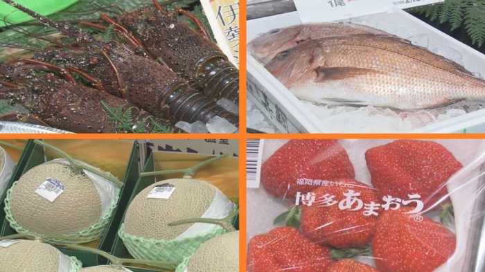外食需要の落ち込みで流通滞る…飲食店での消費減った『高級食材』 スーパーが仕入れてセール