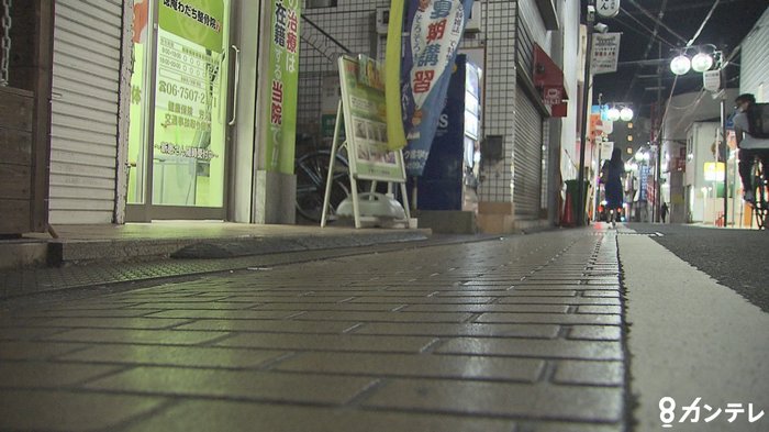 「撃てるもんなら撃ってみ」刃物男に警察官が威嚇発砲 男を現行犯逮捕