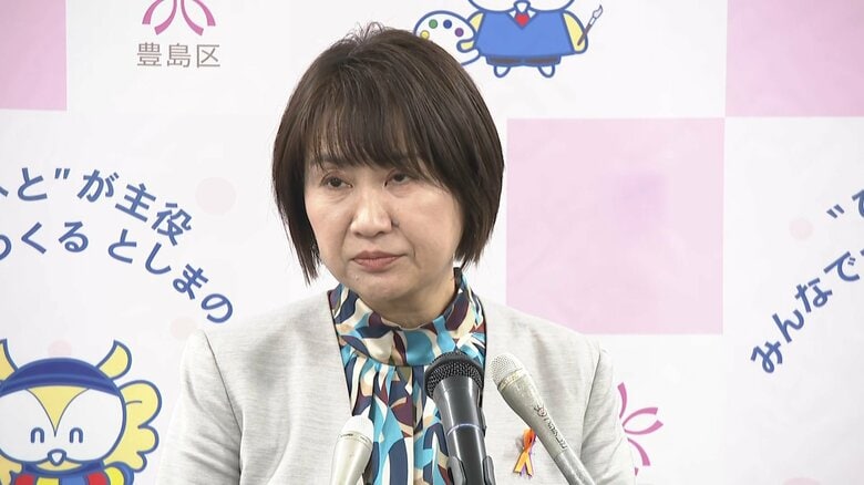 「民泊の新設制限」を区内7割のエリアで対象とする条例改正案を東京・豊島区が発表　成立すれば2026年12月中旬から｜FNNプライムオンライン