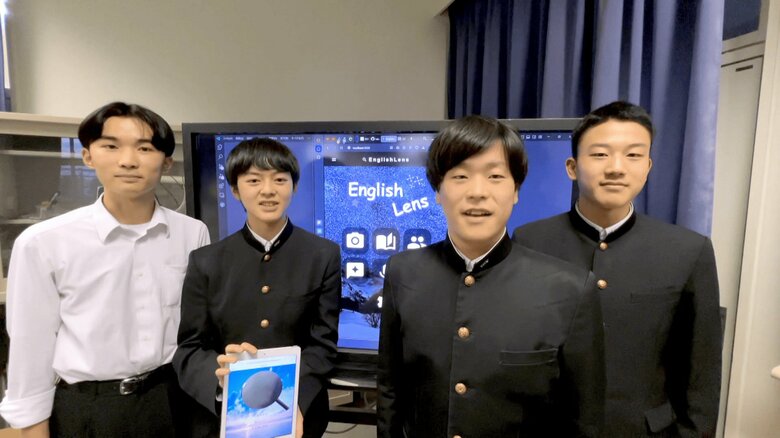 小学生の“英語嫌い”なくす！“覚えるだけの教育”変えるべく高校生がアプリ開発に奮闘「興味を無駄にしない学習に」【アスヨク！】｜FNNプライムオンライン