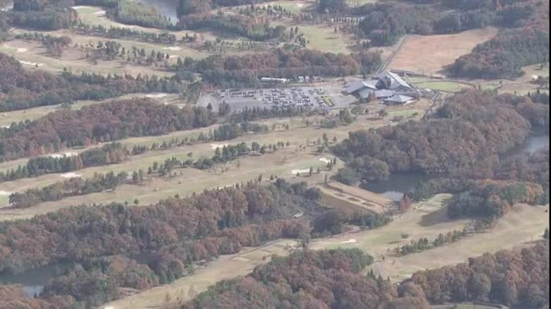 太閤山カントリークラブ運営の「太閤山観光」 社員が会社資金を私的流用 「信頼回復に全力尽くす」｜FNNプライムオンライン