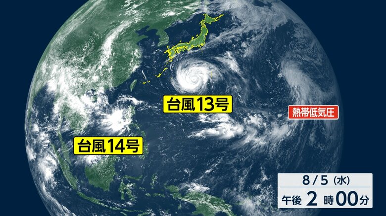 【台風情報】トリプル台風か 熱帯低気圧“台風のたまご”が発生 お盆に関東影響の可能性も 最も警戒なのは台風13号 7日午前に沖縄へ直撃の恐れ|FNNプライムオンライン