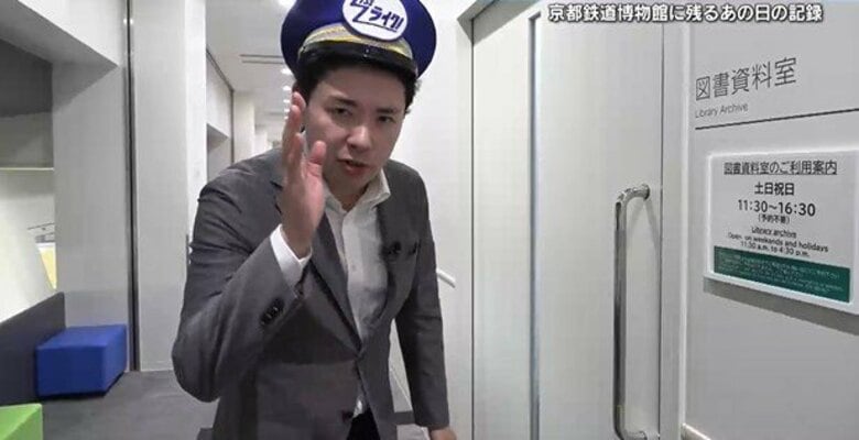 鉄道員が見たあの日の記録　「輸送を瞬時といえども止めてはならない」被爆直後の鉄道員の矜持【てつたま】｜FNNプライムオンライン