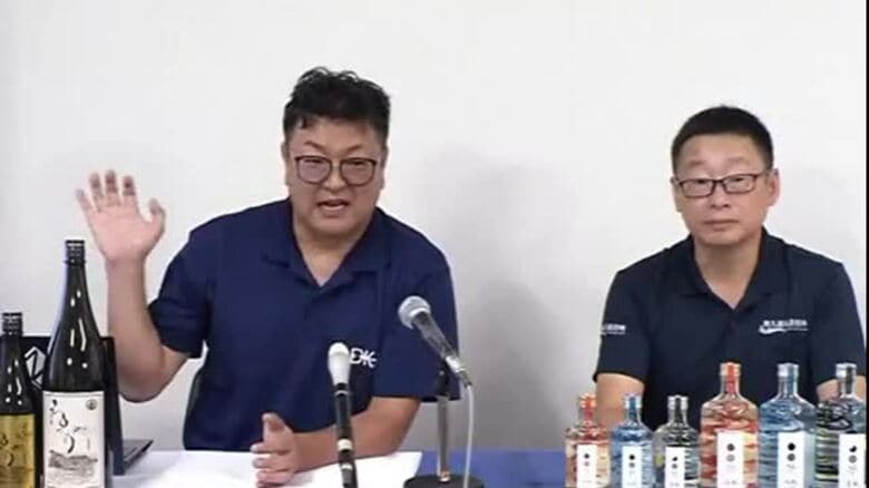 “福島=日本酒”だけじゃない！　焼酎のブランド力向上へ「福島クラフト焼酎倶楽部」立ち上げ｜FNNプライムオンライン