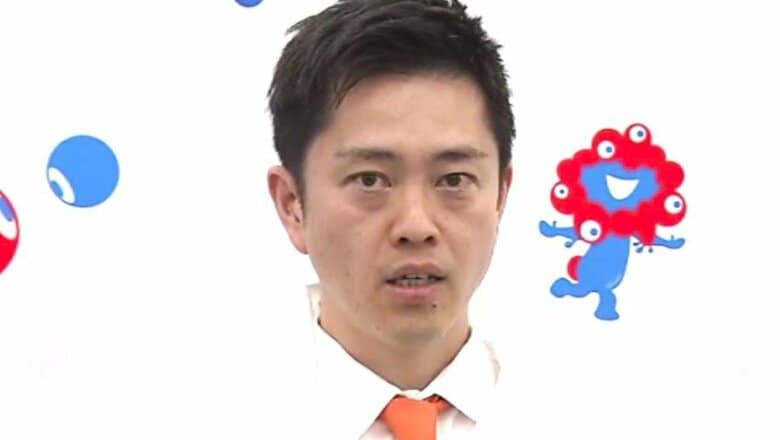 吉村知事「メタンガスは空気より軽い…きちんと自然換気すれば対応できる」テストランの万博会場で「爆発恐れある濃度のメタンガス」｜FNNプライムオンライン
