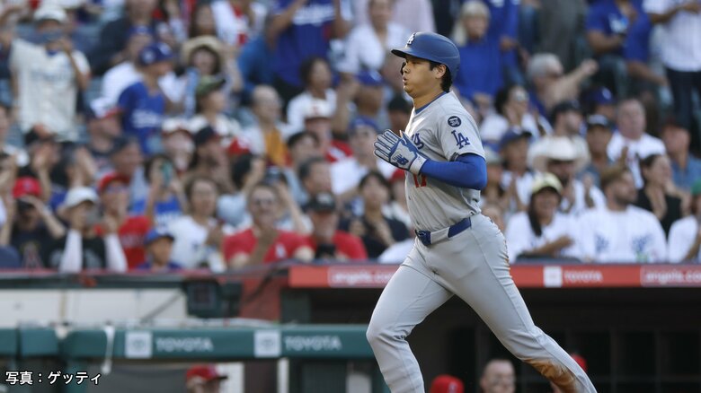 大谷翔平“二刀流”先発でもドジャース連敗止まらず　逆転負けで今季エンゼルス戦6戦全敗　首位パドレスから1ゲーム差2位に後退｜FNNプライムオンライン