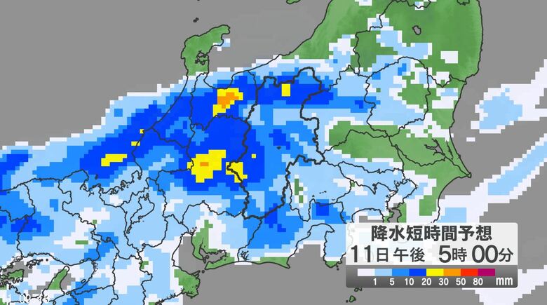 関東甲信地方では「大雨警報の発表地域が拡大する」可能性　24時間予想降水量は甲信地方150ミリ、関東地方南部120ミリ、関東地方北部60ミリ（12日午前6時まで・多い所で）｜FNNプライムオンライン