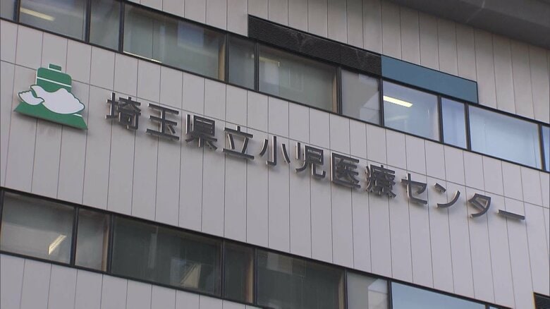 抗がん剤投与後に10代患者死亡、2人重体　埼玉県立小児医療センターで白血病患者3人に異変　“使われない薬液”検出され警察に届け出｜FNNプライムオンライン