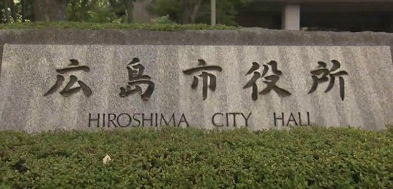 今シーズン初　広島市の２校がインフルエンザで学級閉鎖　ワクチン接種・手洗いなど感染防止を呼びかけ｜FNNプライムオンライン