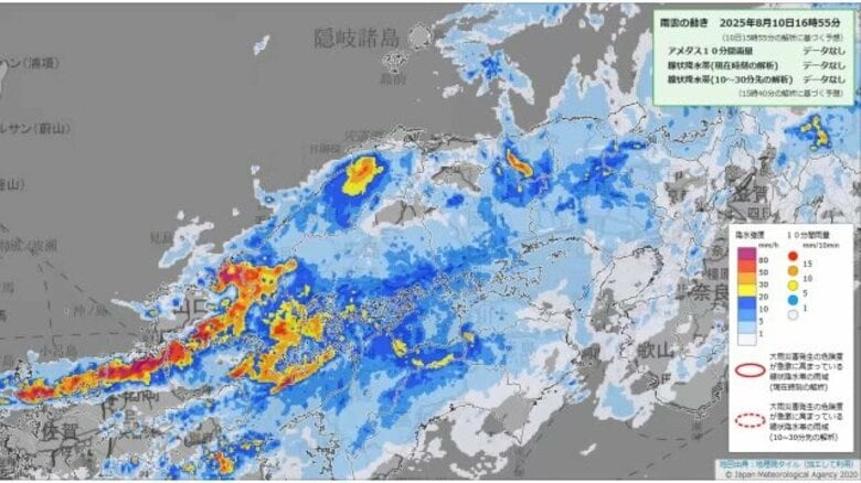 【大雨情報】松江市、出雲市、大田市、益田市、津和野町、吉賀町に土砂災害警戒情報｜FNNプライムオンライン