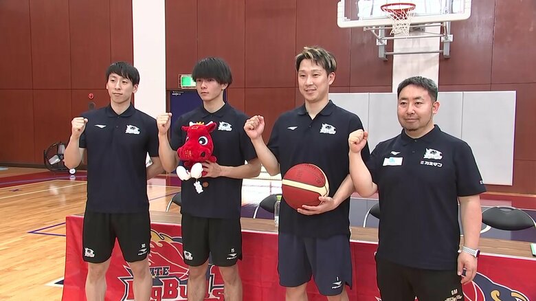 B2 岩手ビッグブルズが本格始動　昇格1年目　チームスローガンは「THE RED PRIDE」｜FNNプライムオンライン