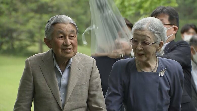 コロナ感染の上皇后・美智子さまが一時発熱も平熱に戻りお住まいで静かに療養　上皇さまも症状なくPCR検査も陰性｜FNNプライムオンライン