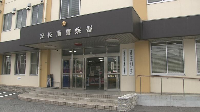うその土地売買を持ち掛け４００万円だまし取ったか 不動産仲介業の会社に勤務していた３０代の男逮捕｜FNNプライムオンライン