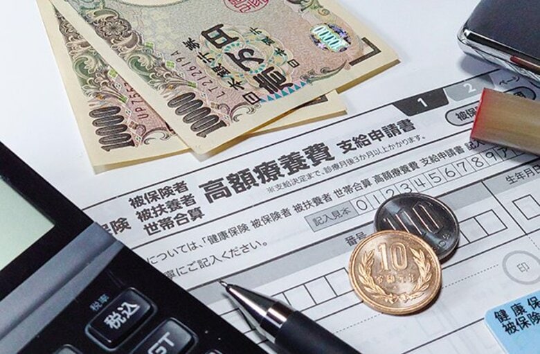 高額療養費負担増凍結は妥当64%、「衆院通過前に決断必要だった」51%