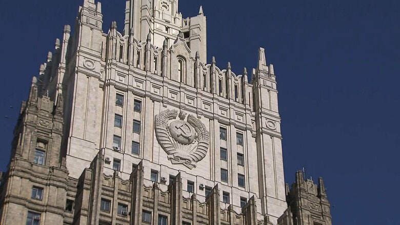 ロシア外務省「訓練射撃の実施計画に対して強く抗議」日本大使館に抗議　6月北海道で実施予定　陸上自衛隊訓練｜FNNプライムオンライン