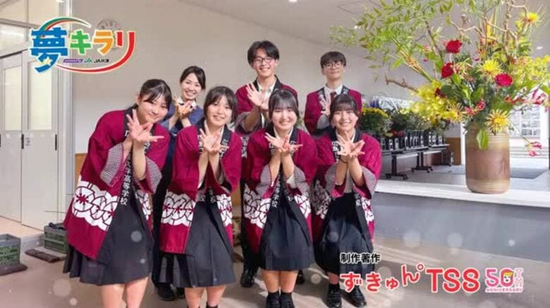 【花いけバトル】「立体感や流れをつくる」3人の長所で掴んだ初の日本一 濱崎悠希くん｜FNNプライムオンライン