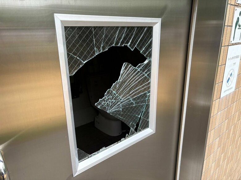 新潟駅周辺にある公園多目的トイレの窓ガラスを割った疑いで15歳の男子中学生を逮捕　新潟・中央区｜FNNプライムオンライン