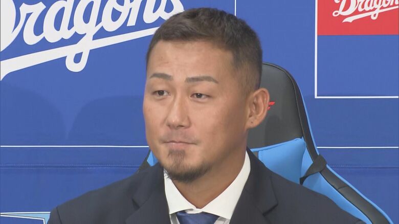 ケガの影響も…中日・中田翔が今季限りでの現役引退を表明「ドラゴンズに全く貢献できず自分自身悔しい気持ち」｜FNNプライムオンライン