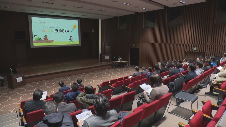 富山市の無認可の小学校「自由学舎エウレカ」小中一貫校へ拡大　既存の学校になじめない子どもの受け皿にも｜FNNプライムオンライン