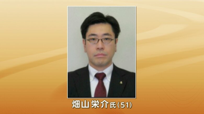 岩手県が副知事に総務省官僚の畑山栄介氏を起用方針　人事案を県議会6月定例会に提出へ｜FNNプライムオンライン