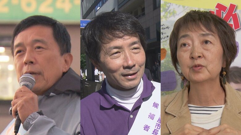 “二人三脚” “3つのゼロ” “市民との対話”…11/24投開票の名古屋市長選は「最終盤」 候補者たちの訴えは｜FNNプライムオンライン
