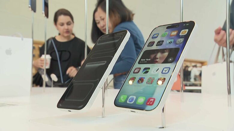 5.6ミリは歴代最薄…アップルが新型iPhone発売　新シリーズ「17」「Air」投入で販売てこ入れ　12万9800円から｜FNNプライムオンライン