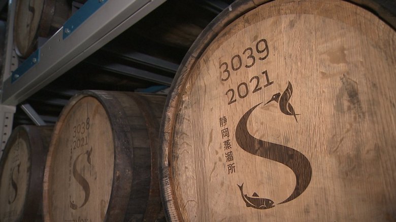 静岡県産の木材を使ったこだわりの樽