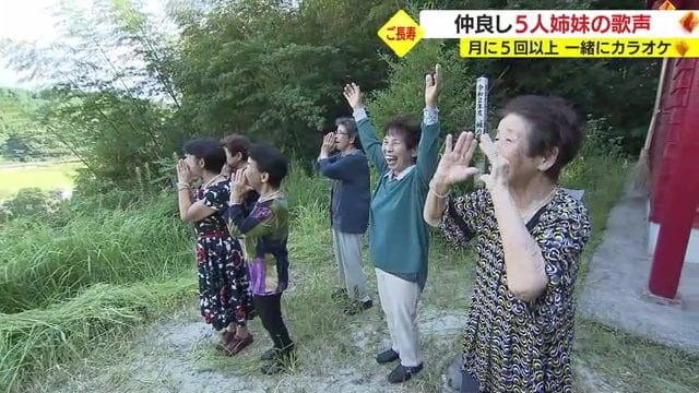 「あーー！！」と大きな声で発声する姉妹たち