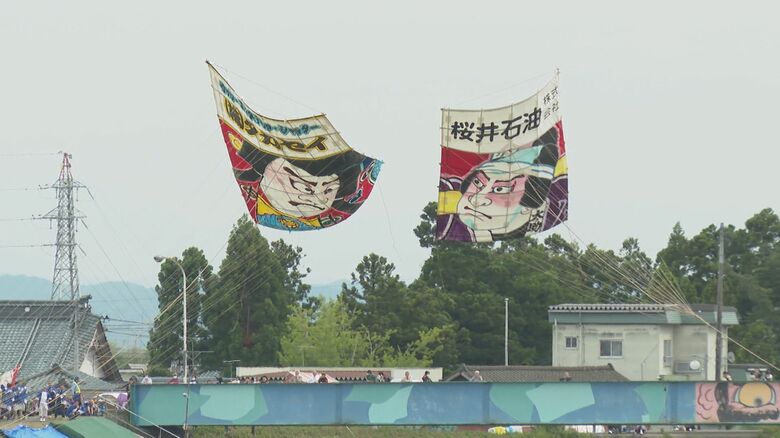 白根大凧合戦（資料）